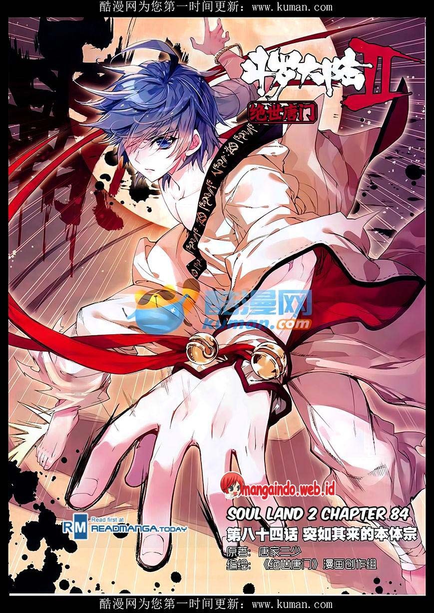 Soul Land II Chapter 84 Gambar 1