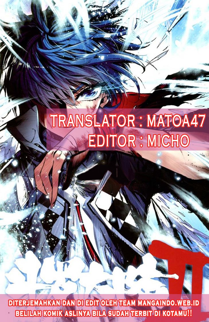 Soul Land II Chapter 84 Gambar 2