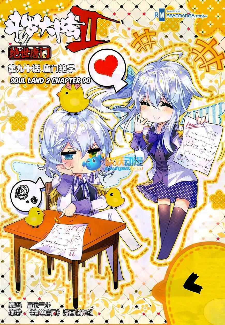 Soul Land II Chapter 90 Gambar 1