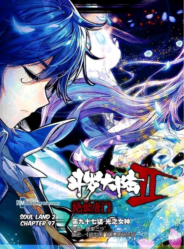 Soul Land II Chapter 97 Gambar 1