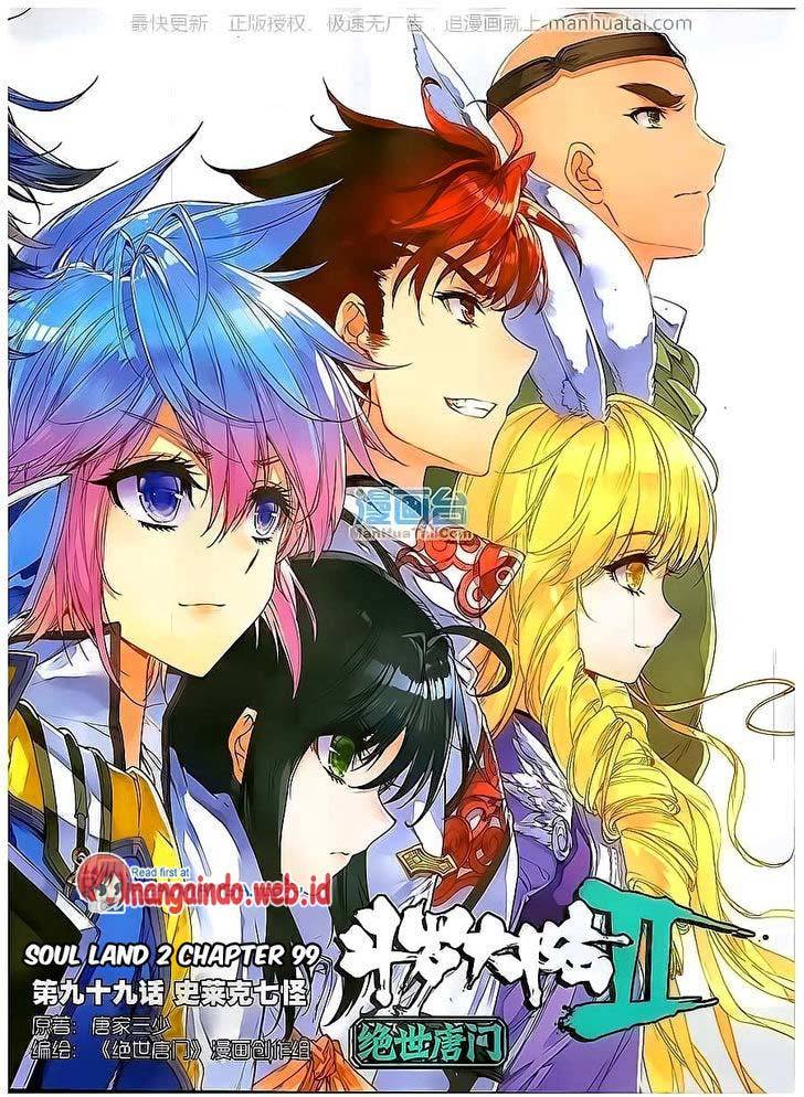 Soul Land II Chapter 99 Gambar 3