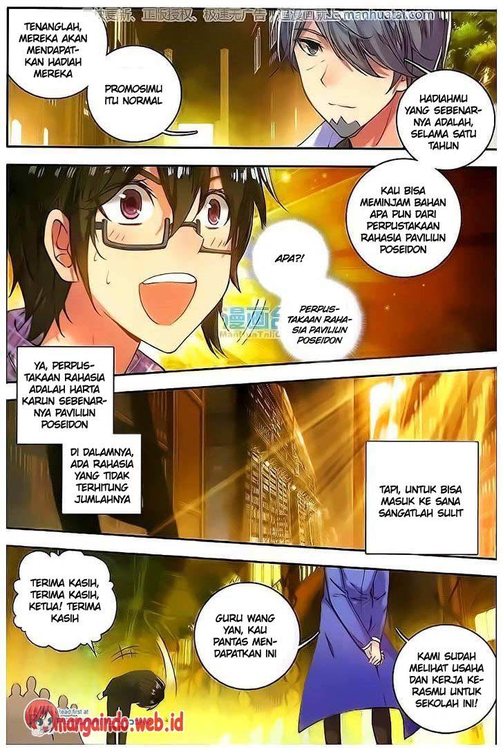 Soul Land II Chapter 99 Gambar 11