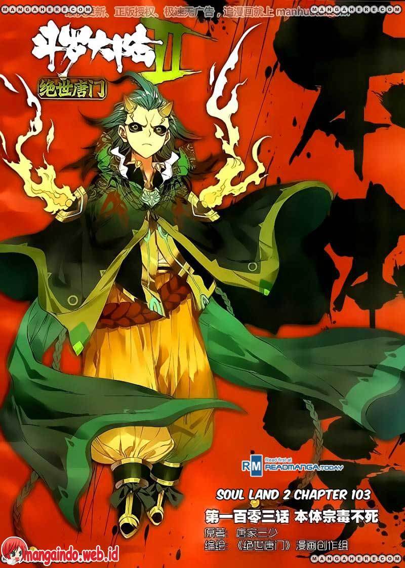 Soul Land II Chapter 103 Gambar 1