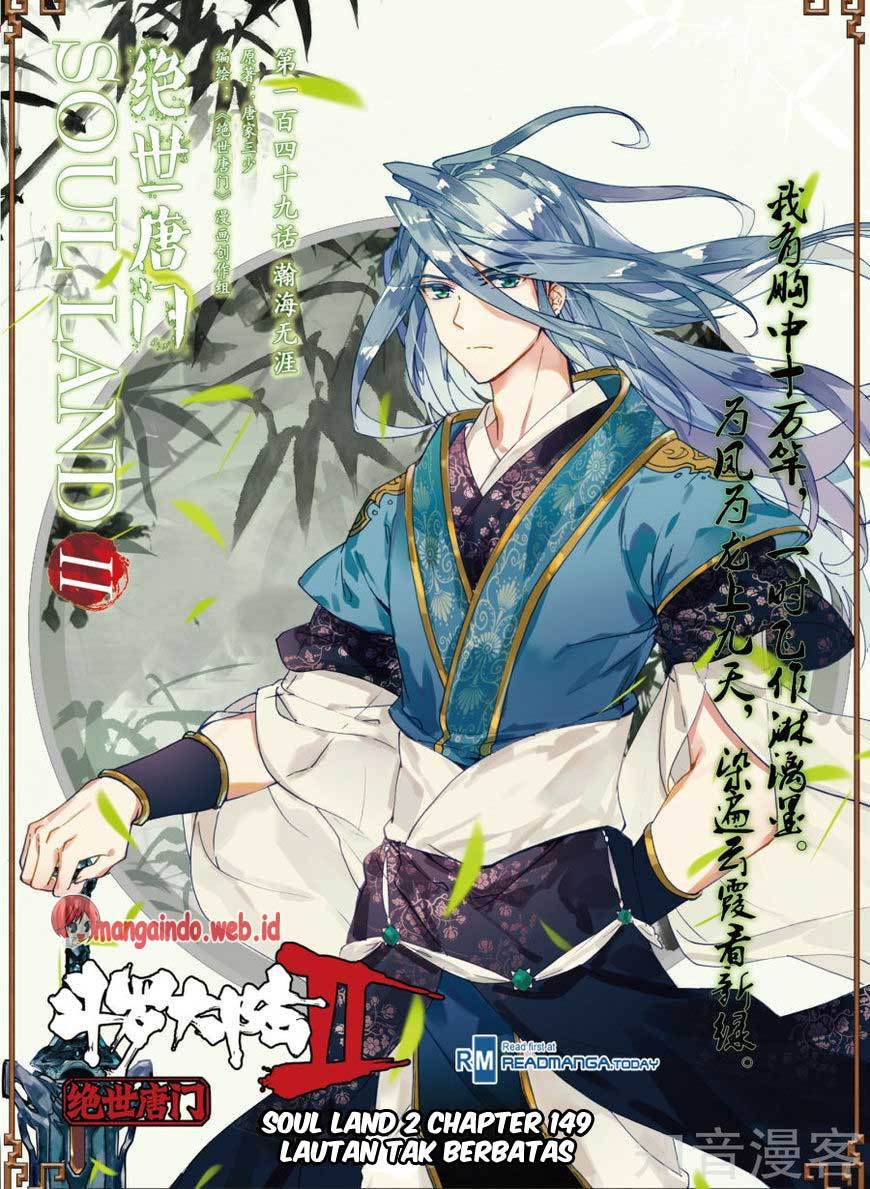 Soul Land II Chapter 149 Gambar 1