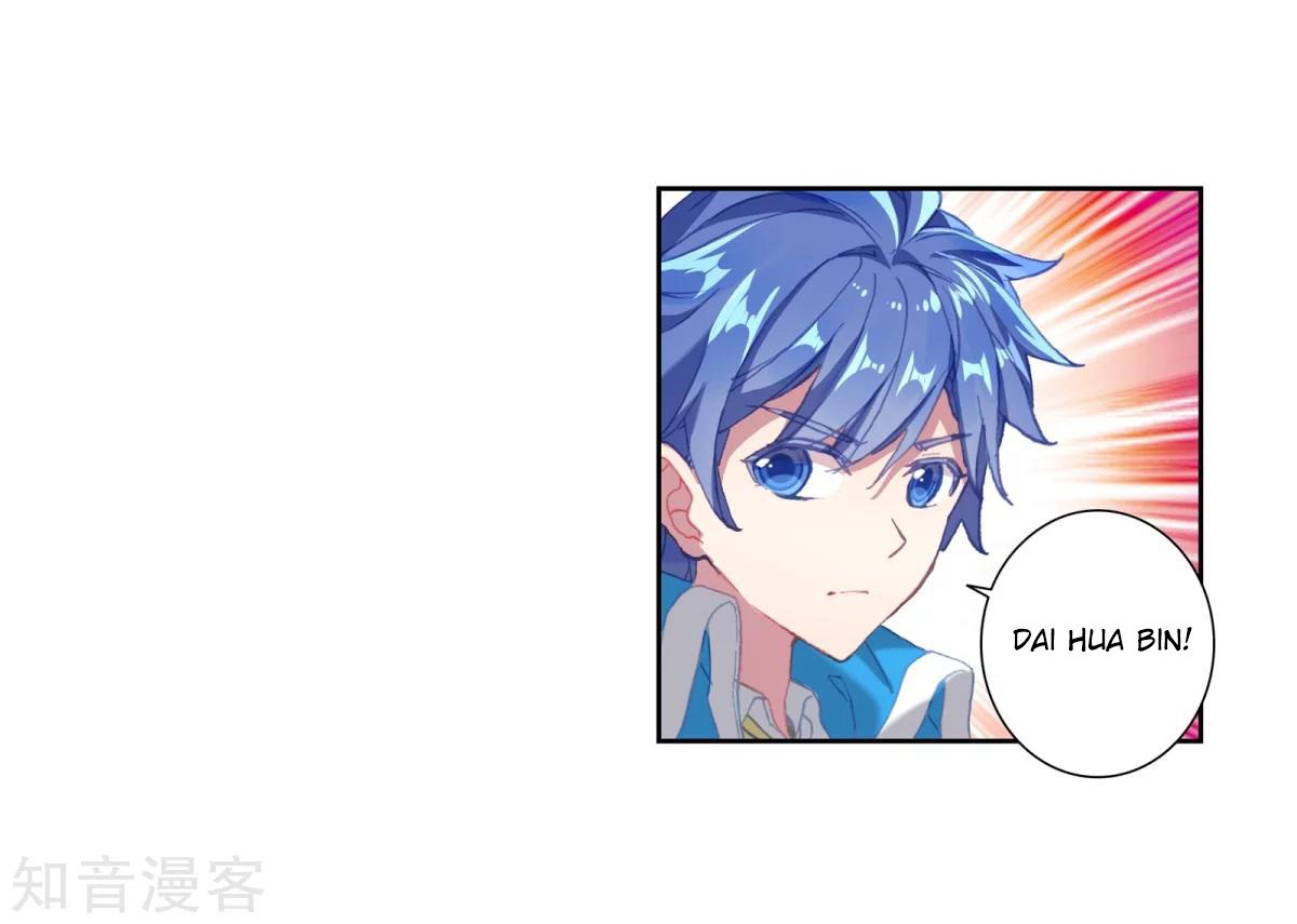 Soul Land II Chapter 184.2 Gambar 4