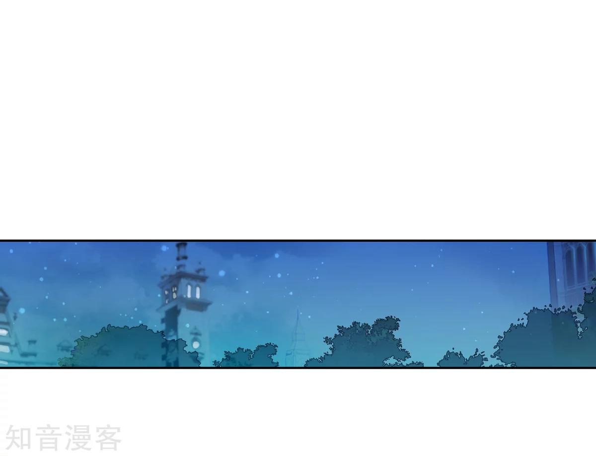 Soul Land II Chapter 184.2 Gambar 18