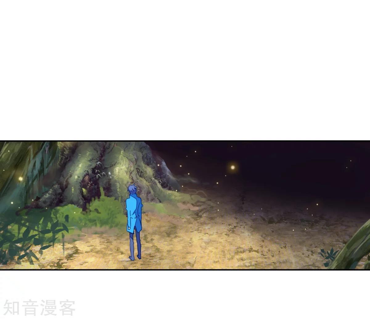 Soul Land II Chapter 184.2 Gambar 24