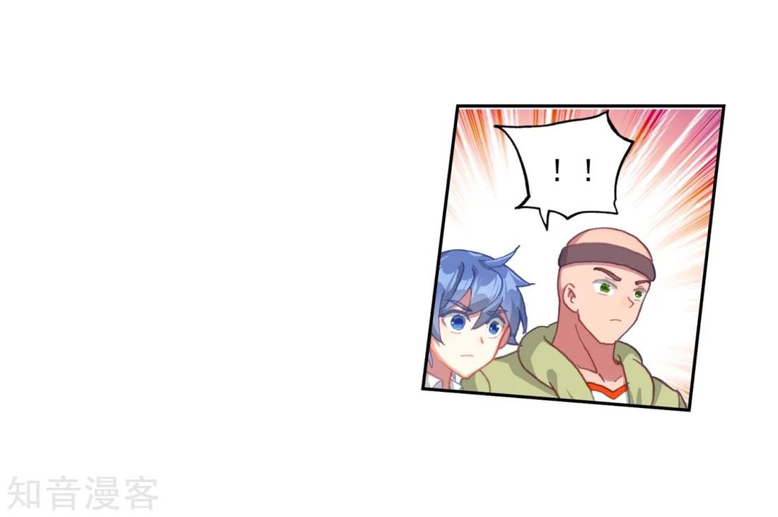 Soul Land II Chapter 185.2 Gambar 13