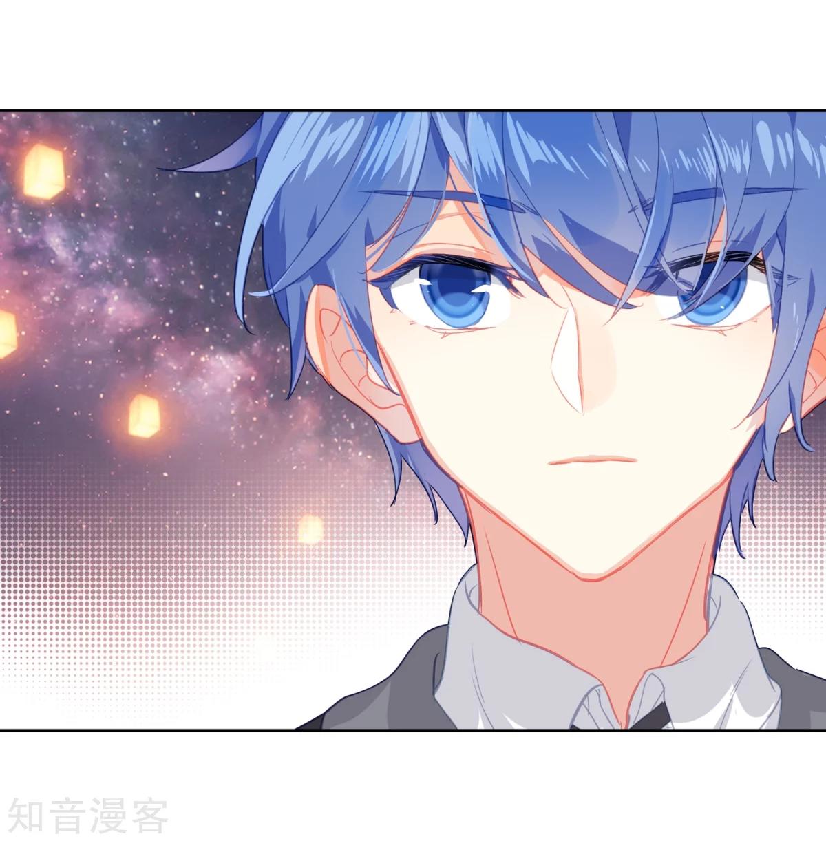 Soul Land II Chapter 186.2 Gambar 17