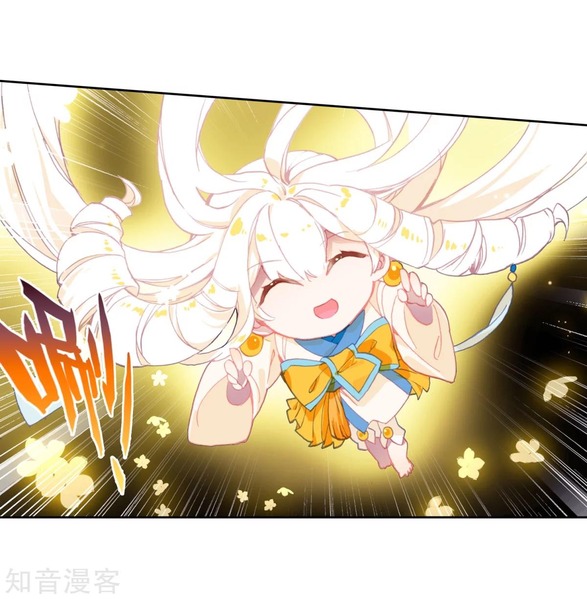 Soul Land II Chapter 187 Gambar 11