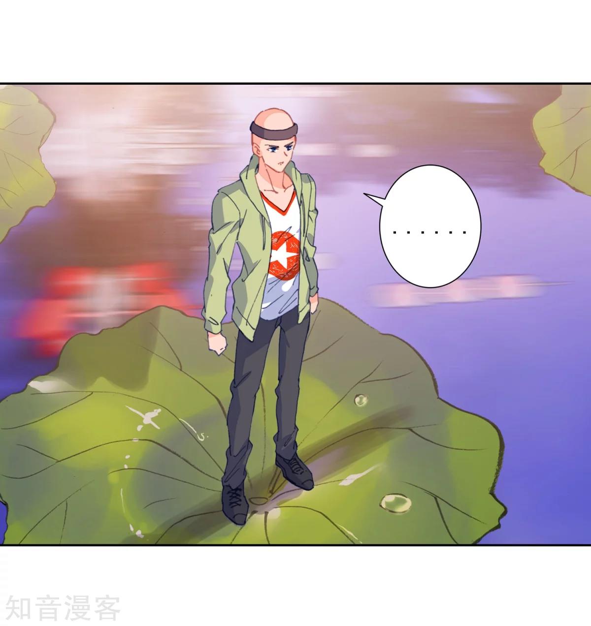 Soul Land II Chapter 187 Gambar 36