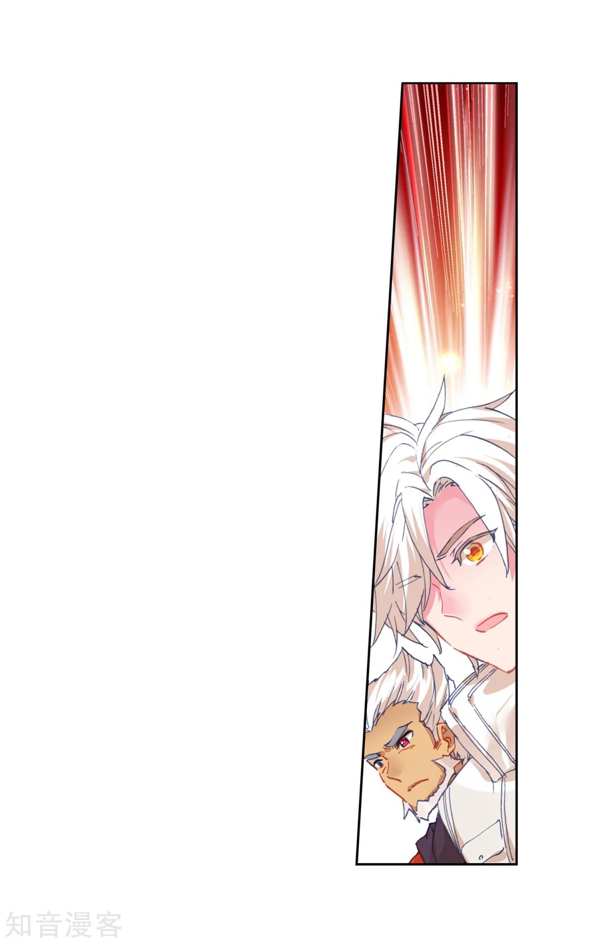 Soul Land II Chapter 187 Gambar 40