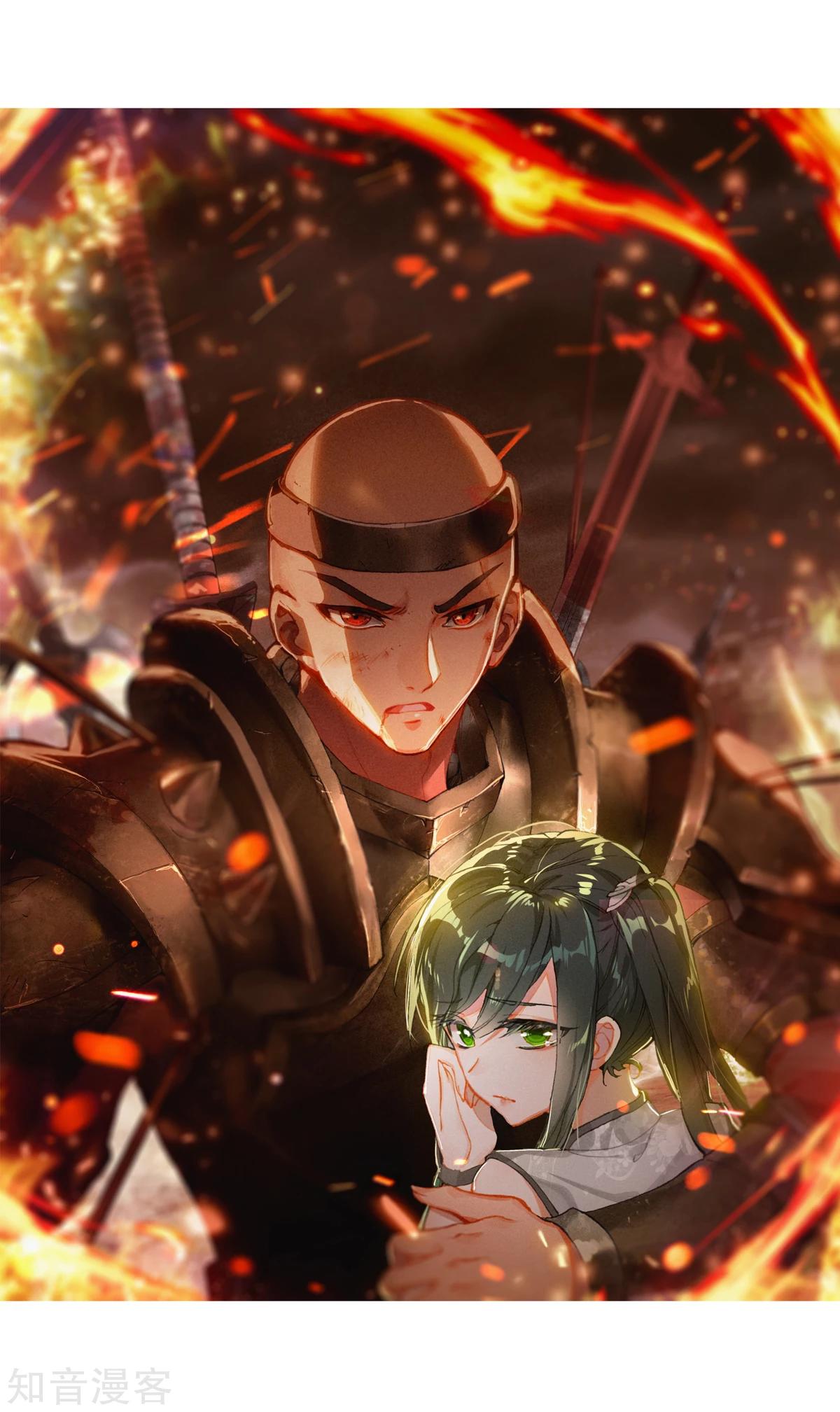 Soul Land II Chapter 189 Gambar 2
