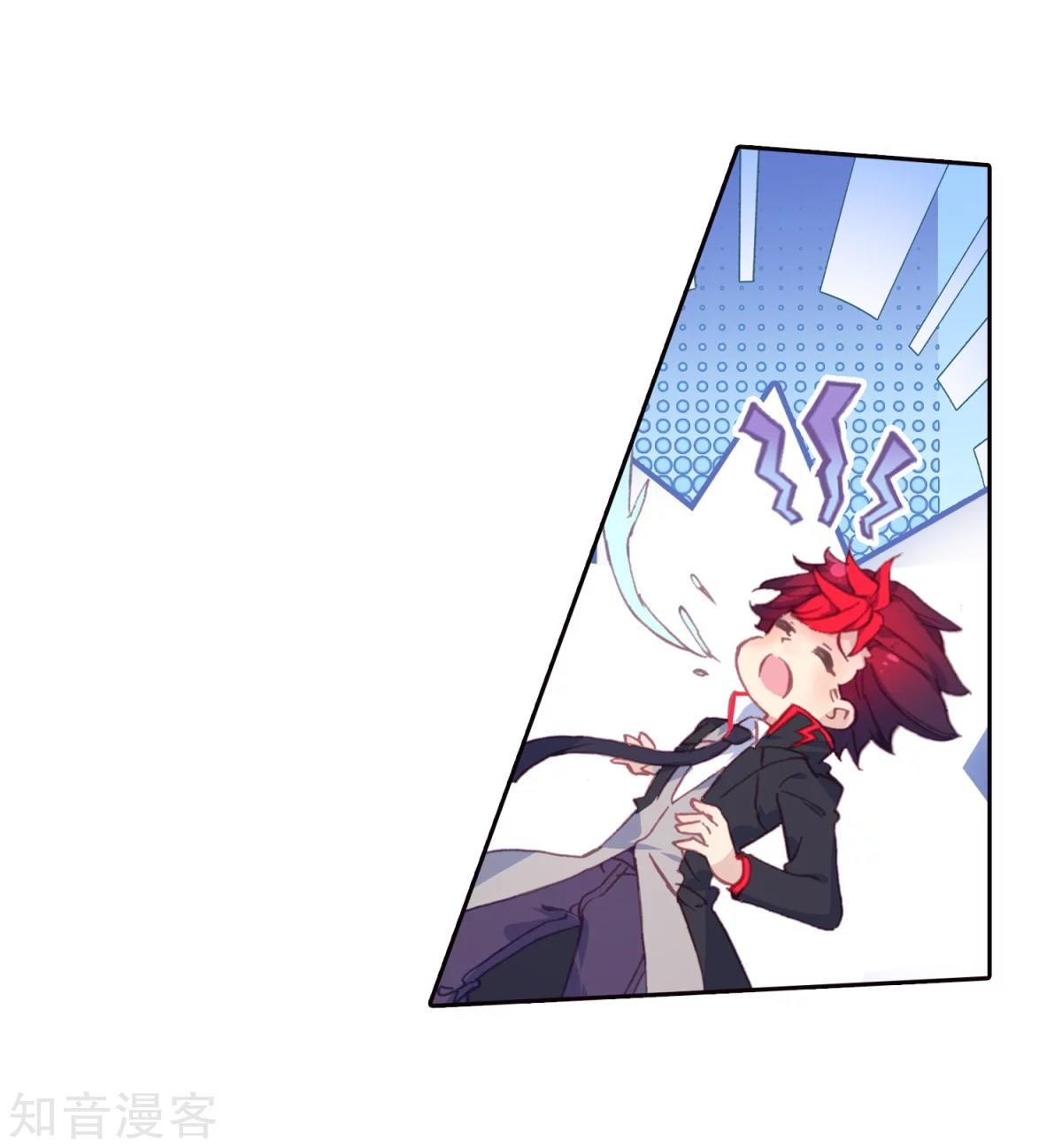 Soul Land II Chapter 189 Gambar 10