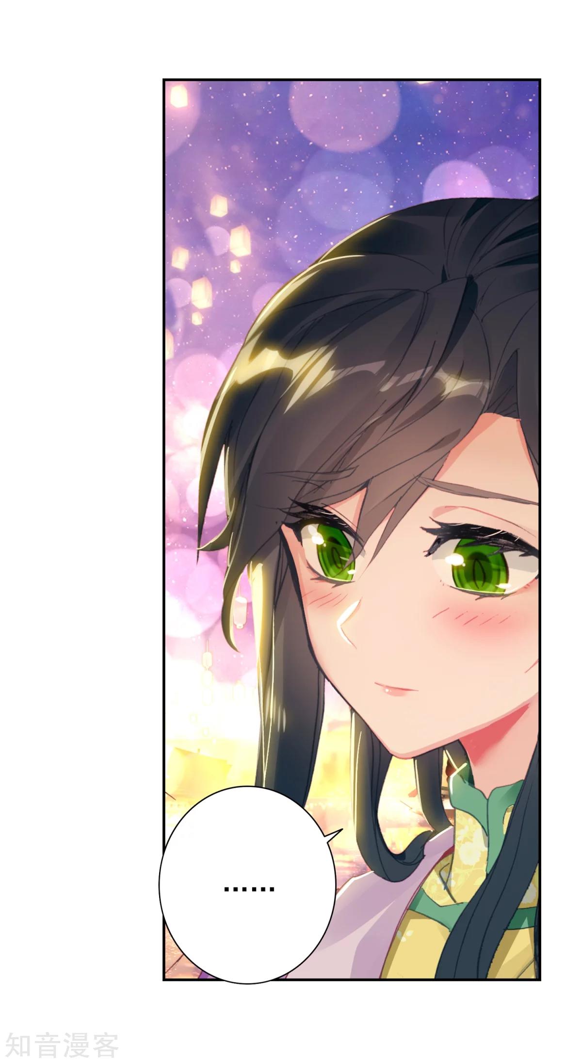 Soul Land II Chapter 189 Gambar 42