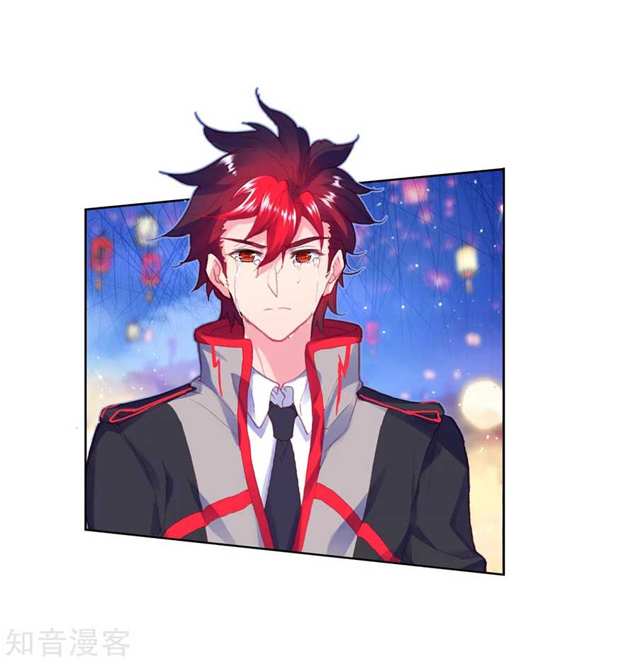 Soul Land II Chapter 191 Gambar 5