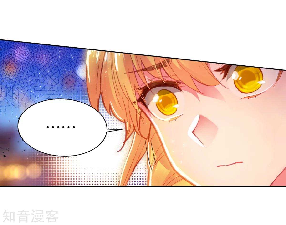 Soul Land II Chapter 191 Gambar 7