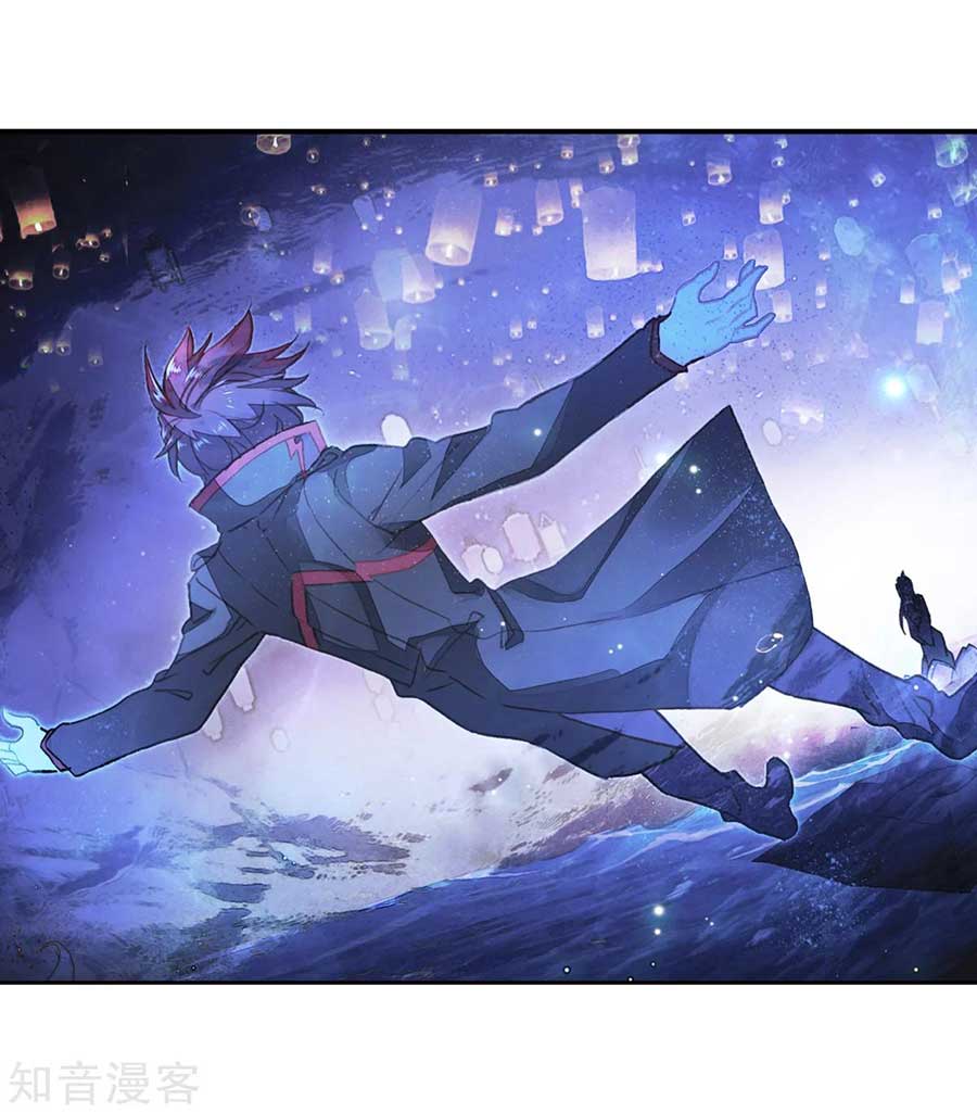 Soul Land II Chapter 191 Gambar 10