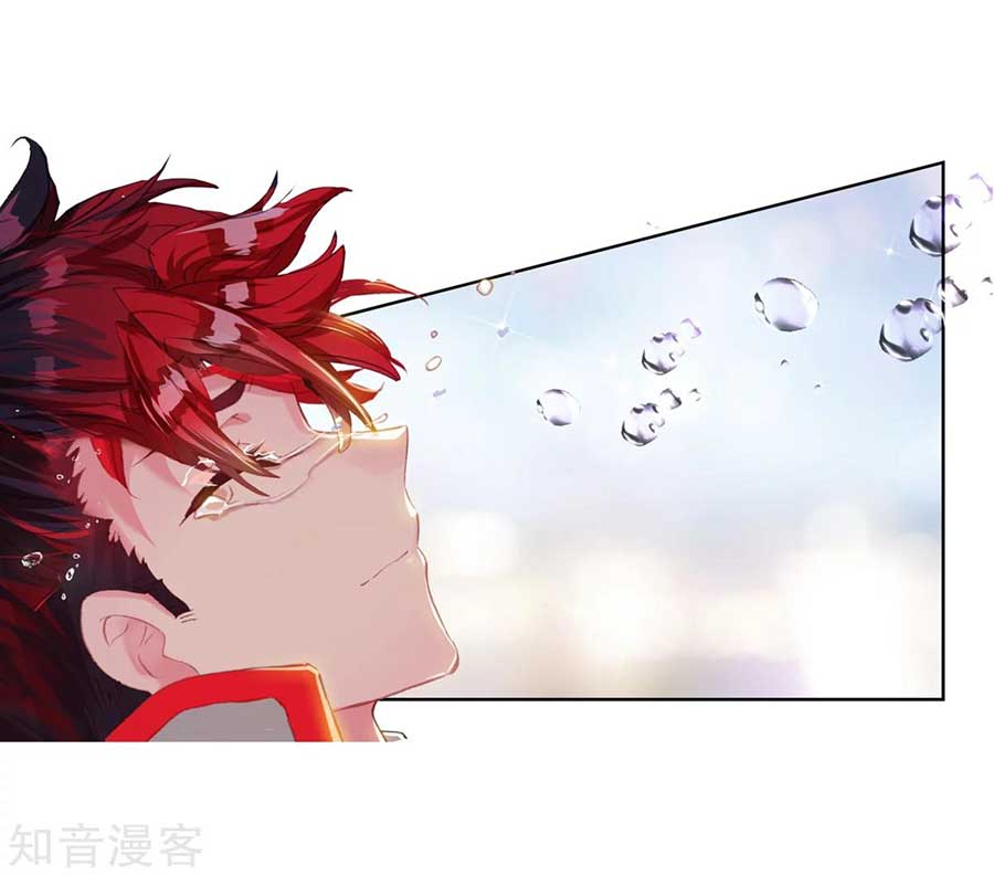 Soul Land II Chapter 191 Gambar 11