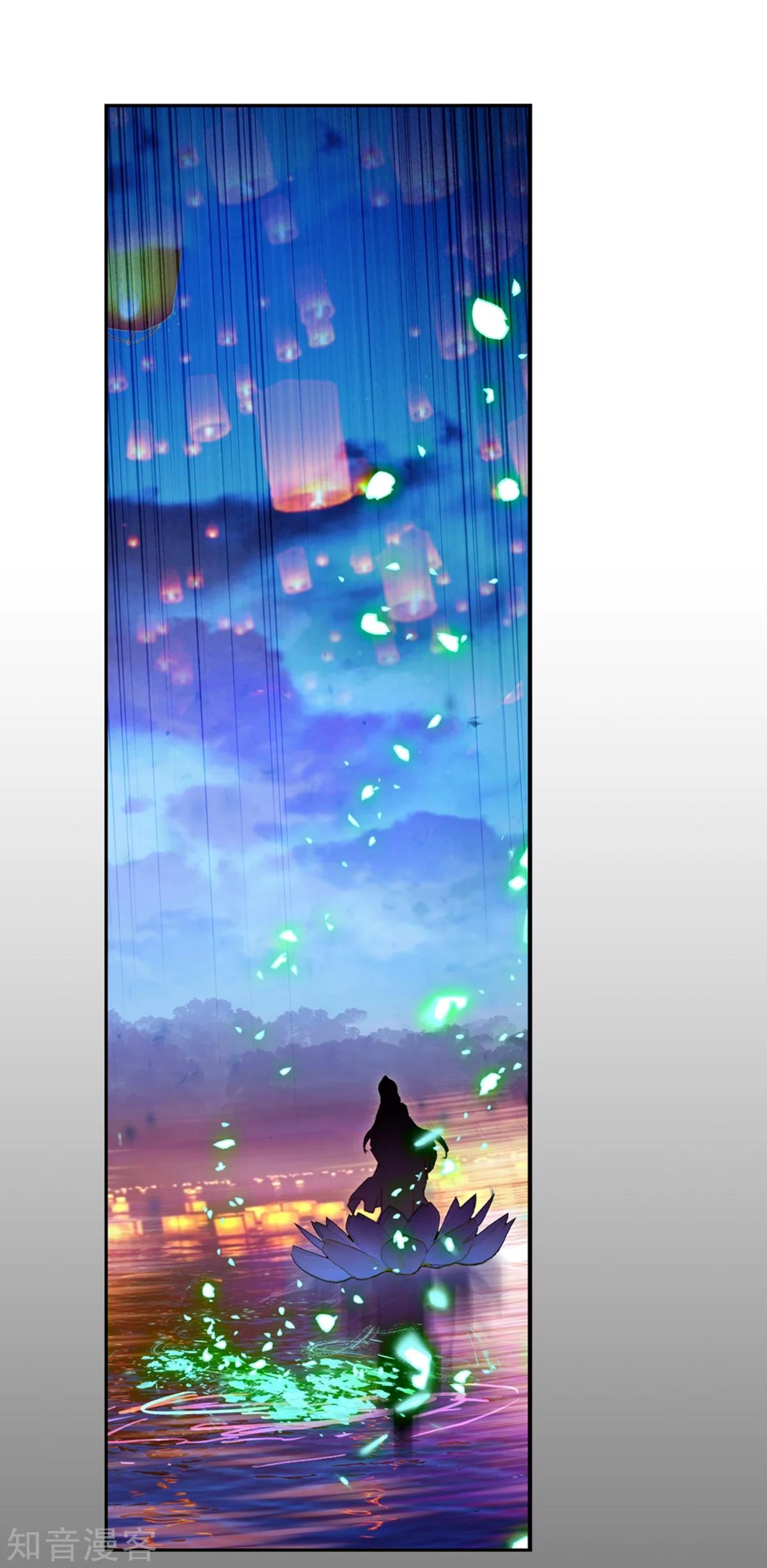 Soul Land II Chapter 191 Gambar 14