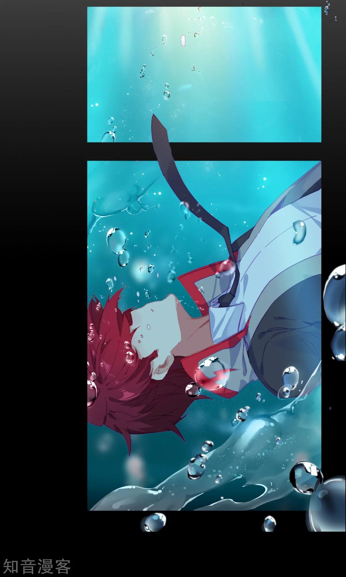 Soul Land II Chapter 191 Gambar 16