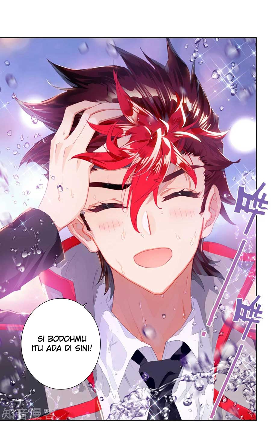 Soul Land II Chapter 191 Gambar 34