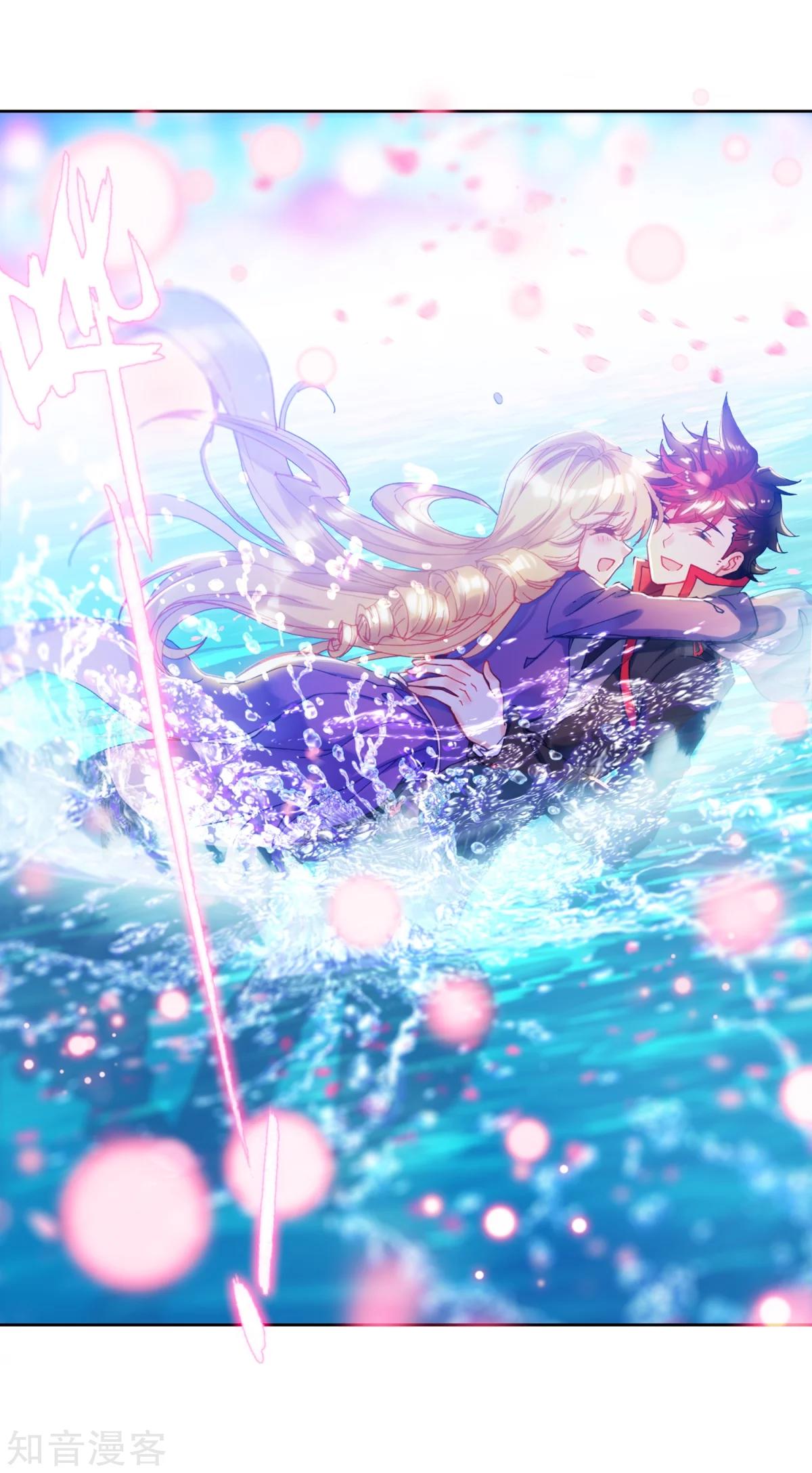 Soul Land II Chapter 191 Gambar 37