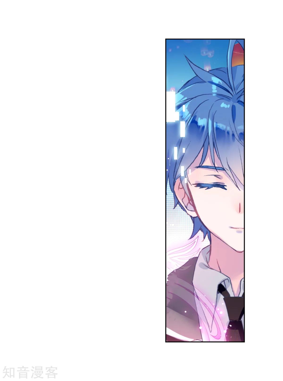 Soul Land II Chapter 191 Gambar 40