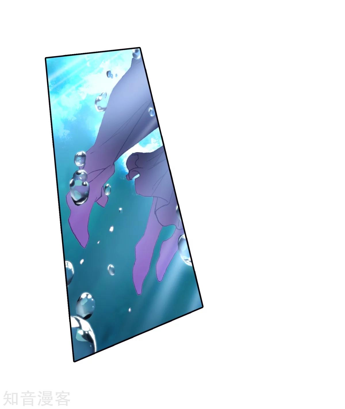 Soul Land II Chapter 191 Gambar 44