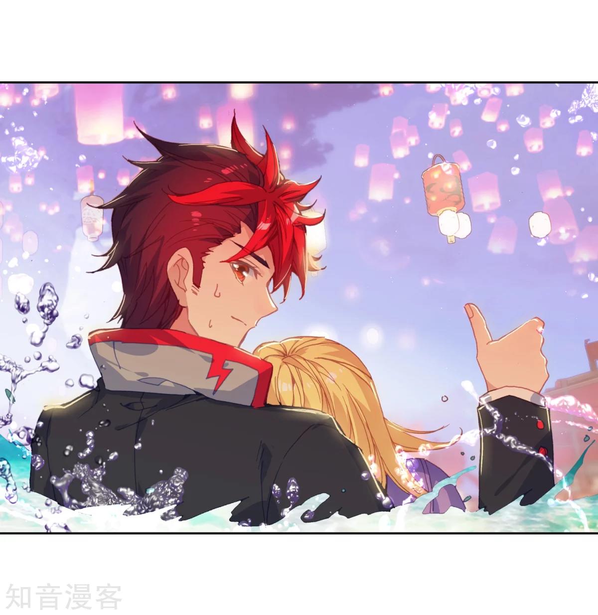 Soul Land II Chapter 191 Gambar 52