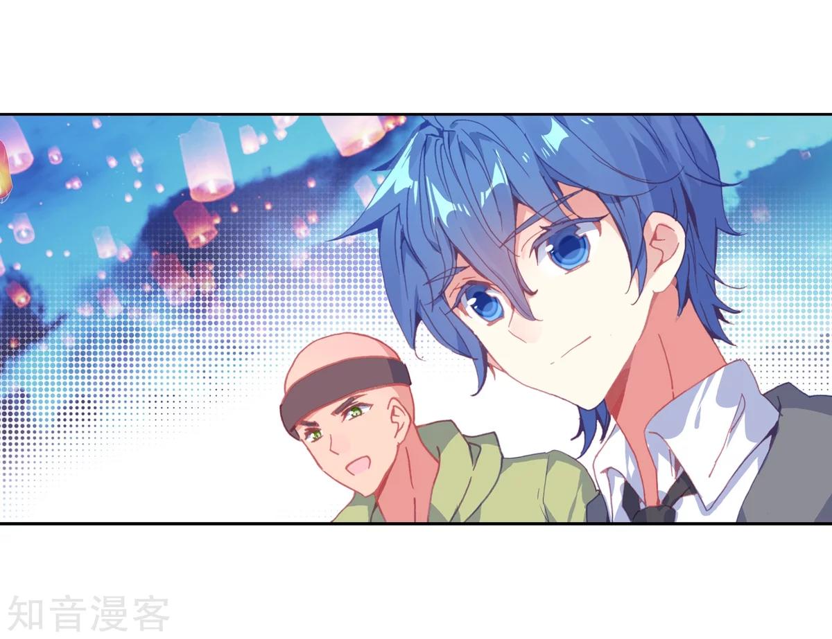 Soul Land II Chapter 191 Gambar 53