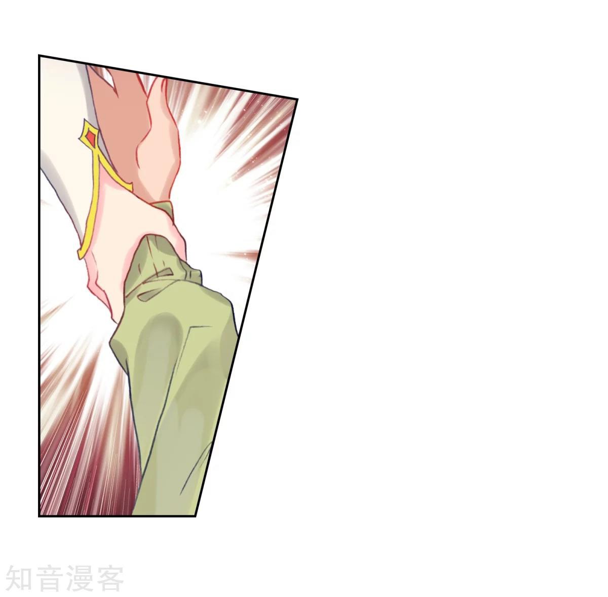 Soul Land II Chapter 192 Gambar 9