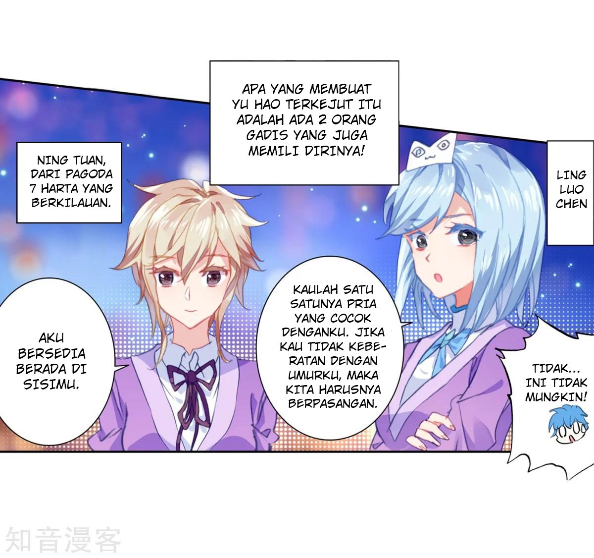 Soul Land II Chapter 192 Gambar 20