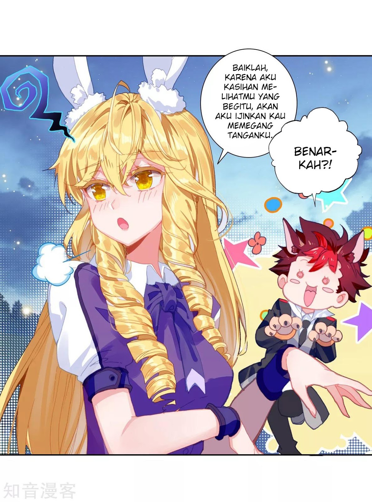 Soul Land II Chapter 192 Gambar 24