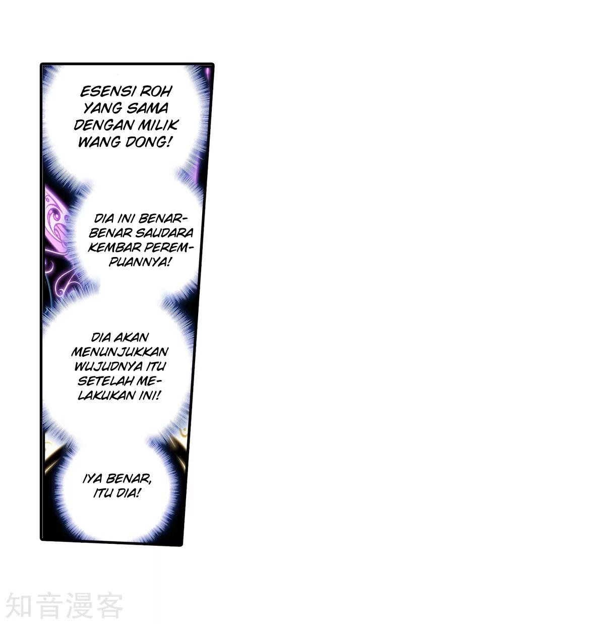 Soul Land II Chapter 192 Gambar 32