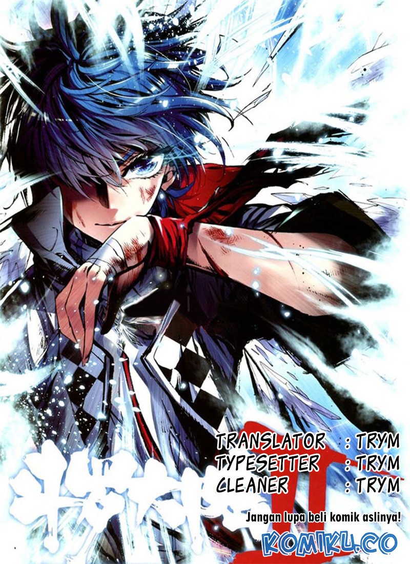 Soul Land II Chapter 193 Gambar 1