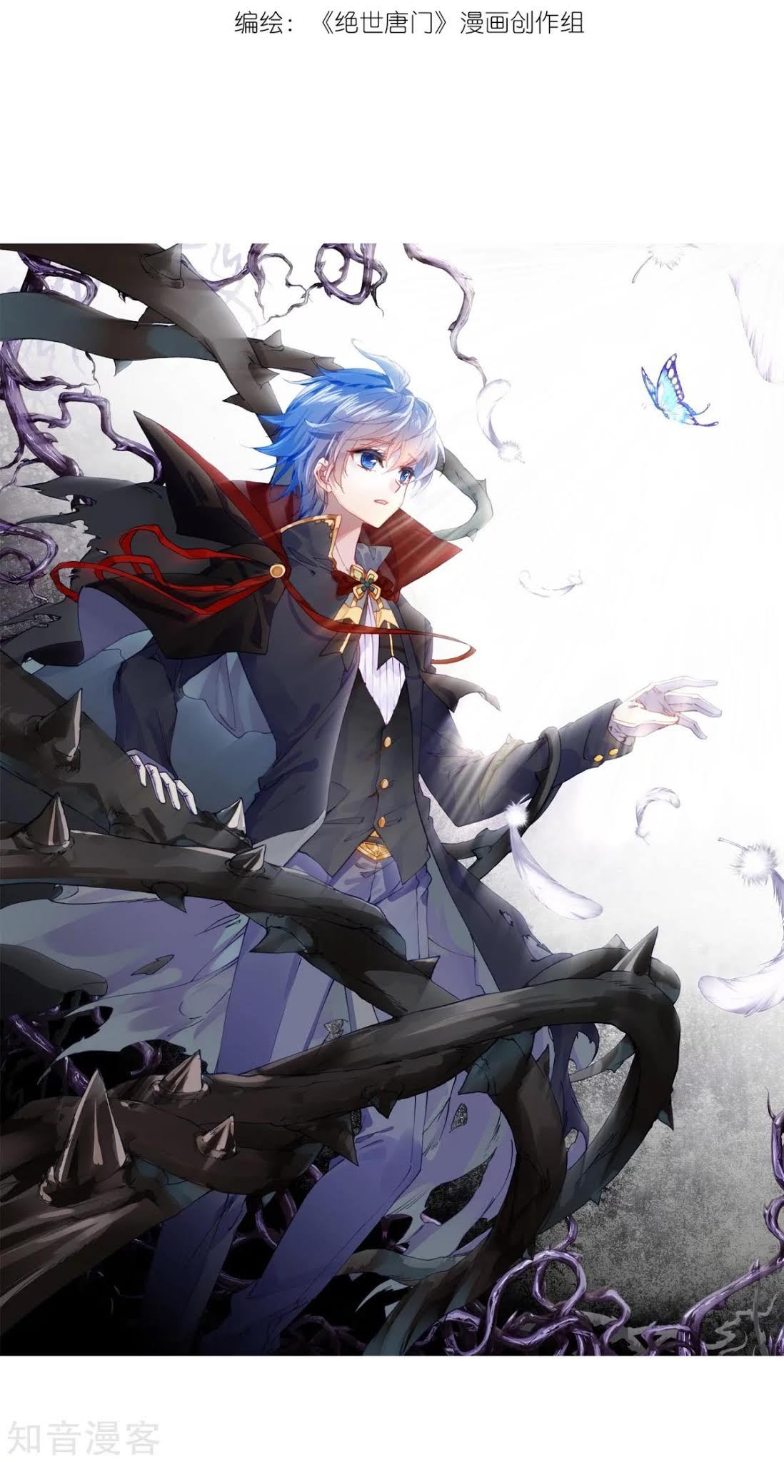 Soul Land II Chapter 193 Gambar 2
