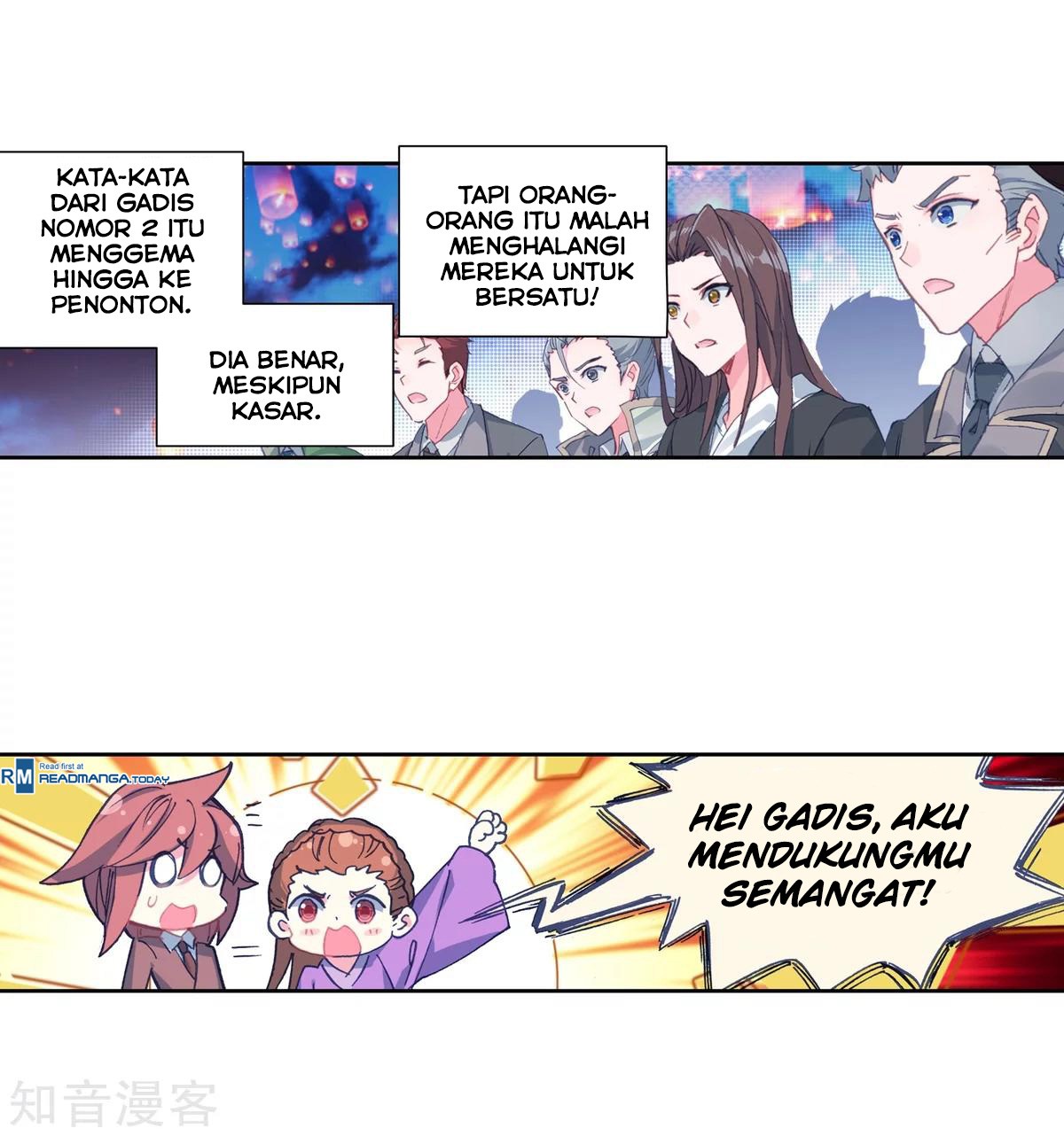 Soul Land II Chapter 193 Gambar 20
