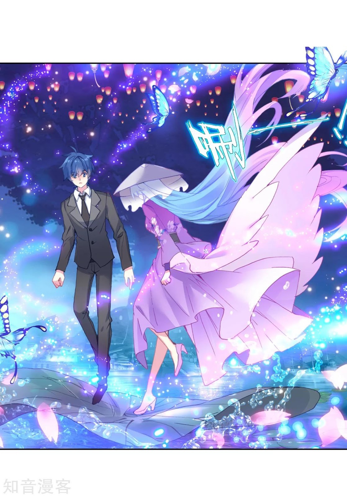 Soul Land II Chapter 193 Gambar 29