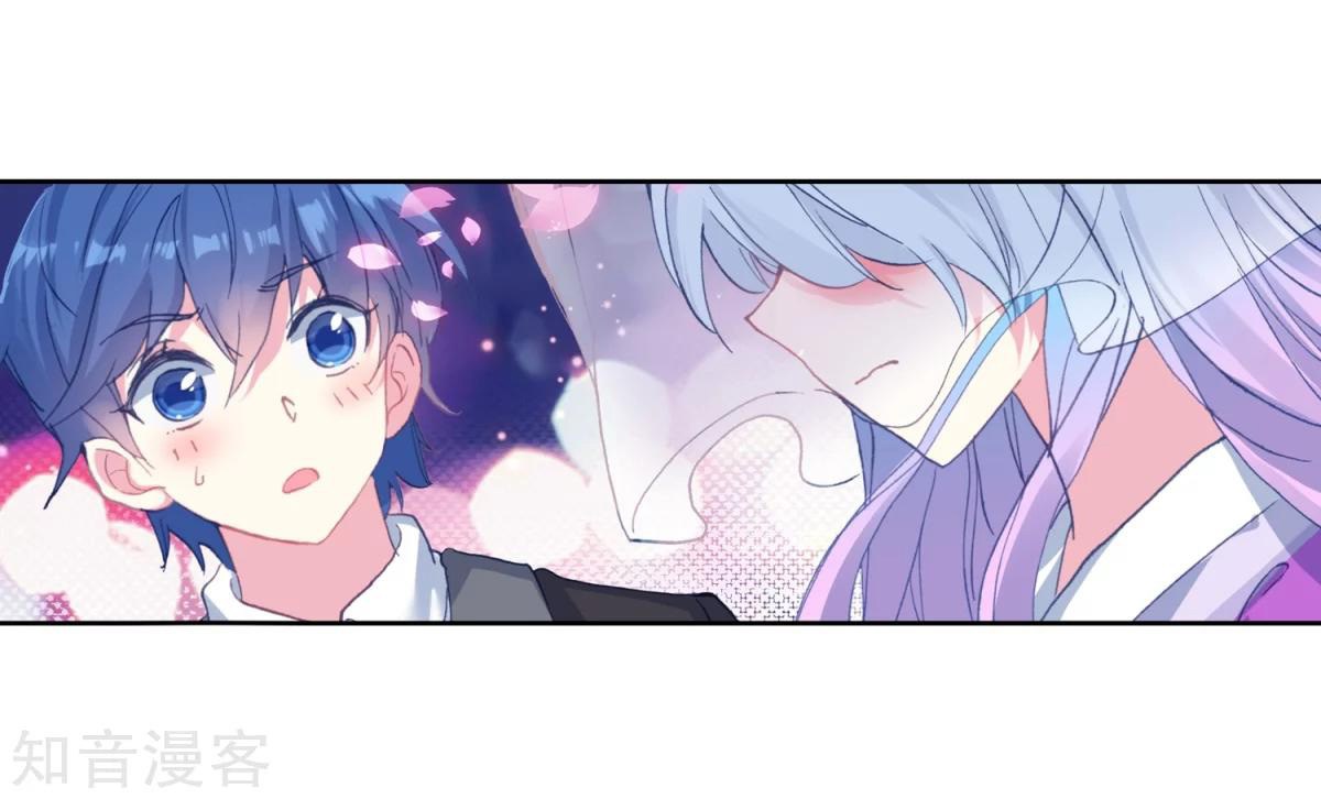 Soul Land II Chapter 193 Gambar 30
