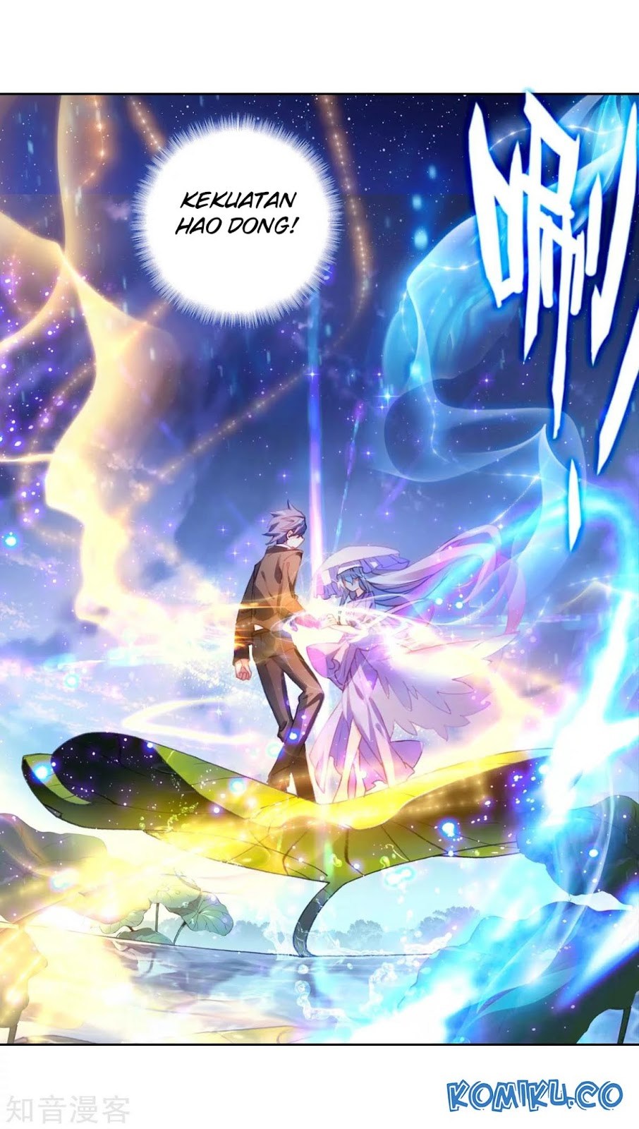 Soul Land II Chapter 193 Gambar 34
