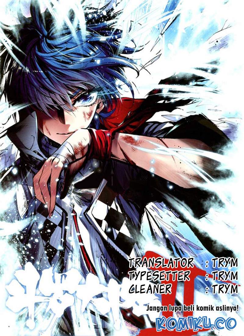 Soul Land II Chapter 196 Gambar 1