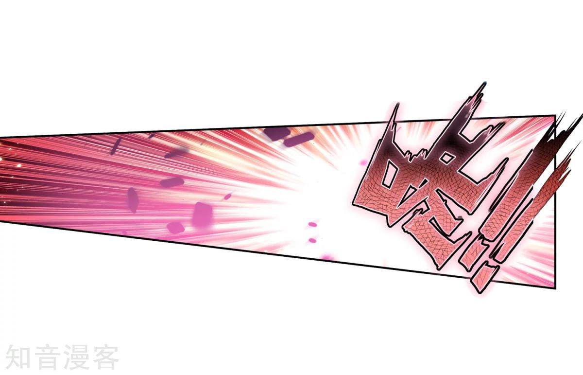 Soul Land II Chapter 196 Gambar 8