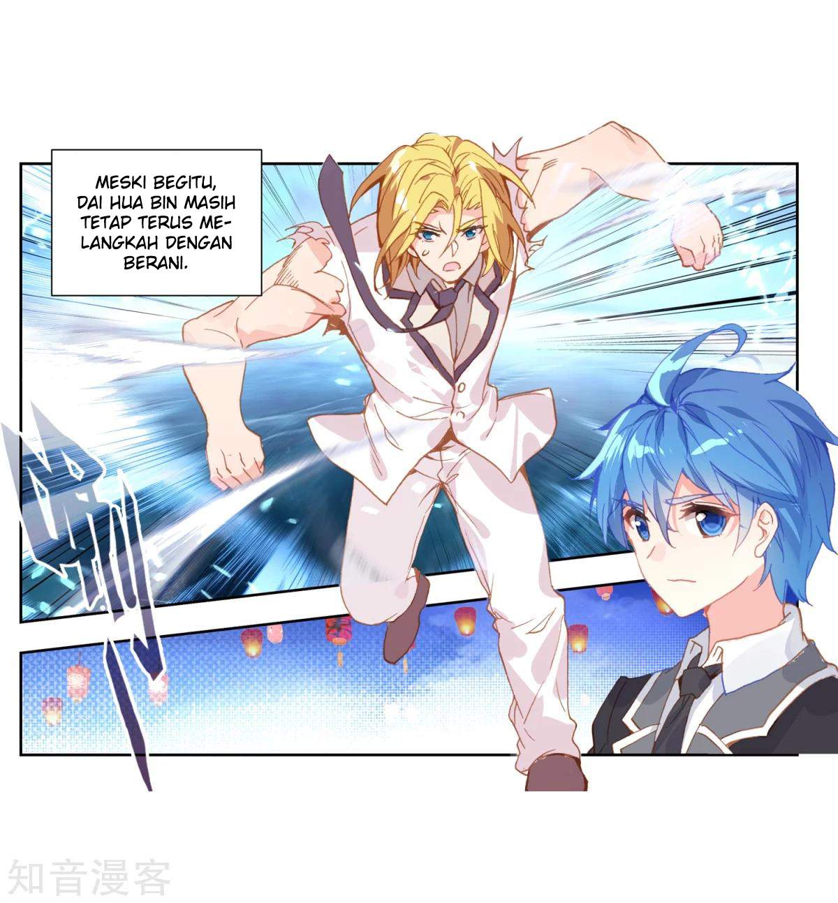 Soul Land II Chapter 196 Gambar 14