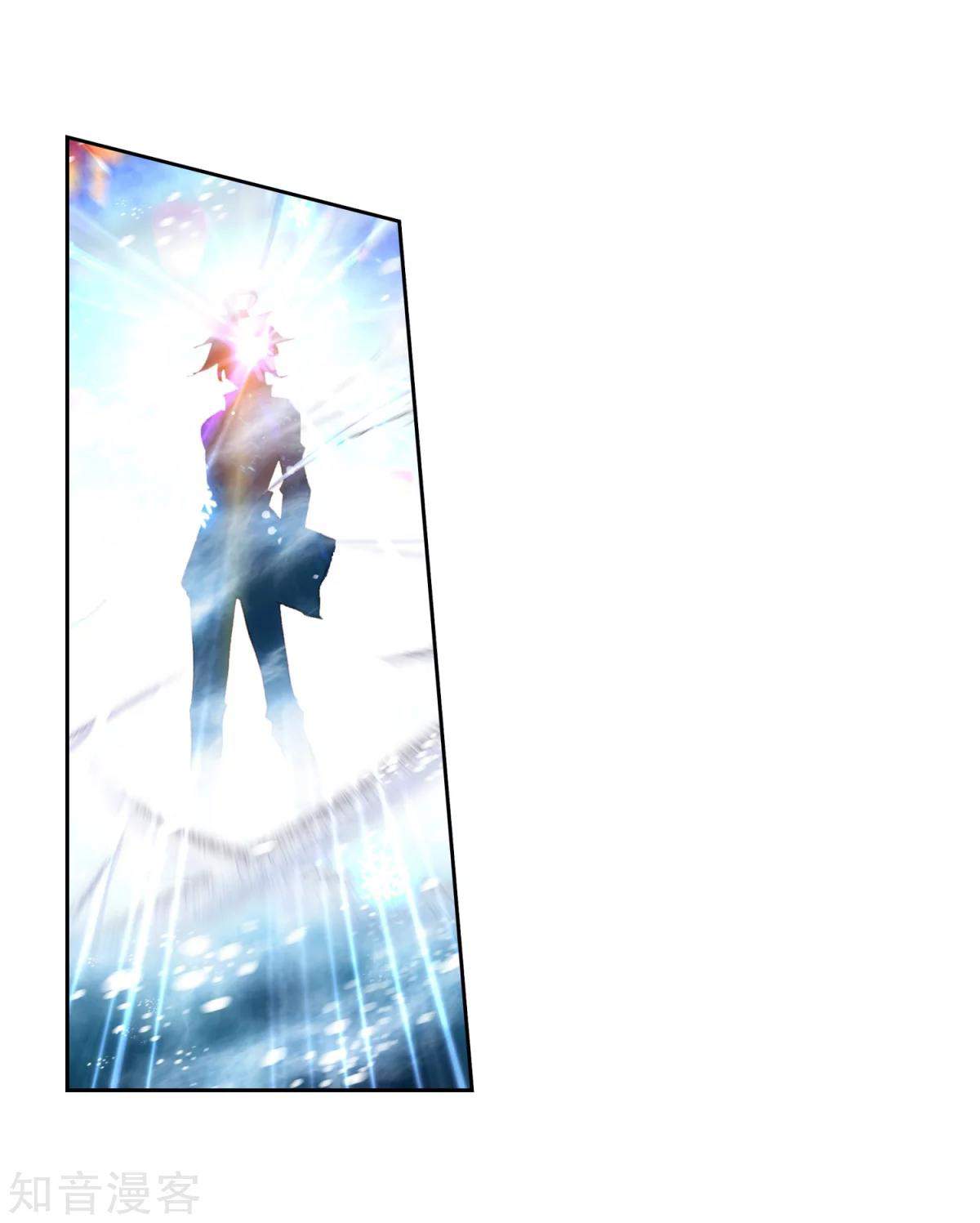 Soul Land II Chapter 196 Gambar 19