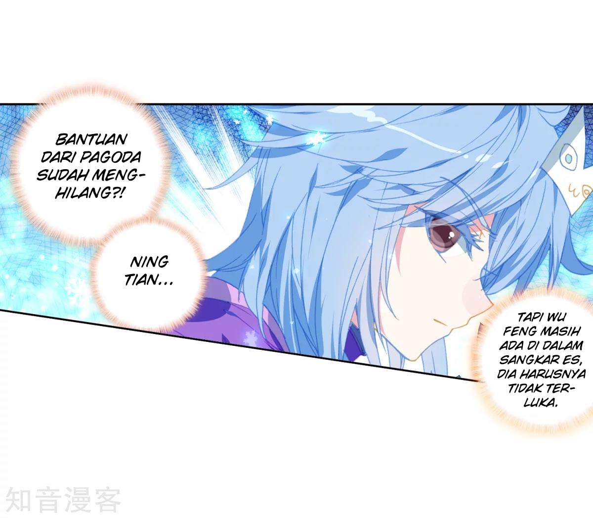 Soul Land II Chapter 196 Gambar 21