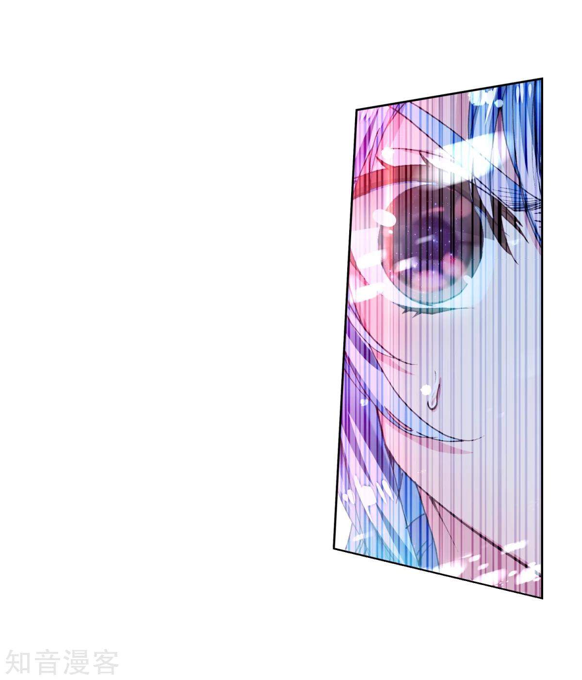 Soul Land II Chapter 196 Gambar 25