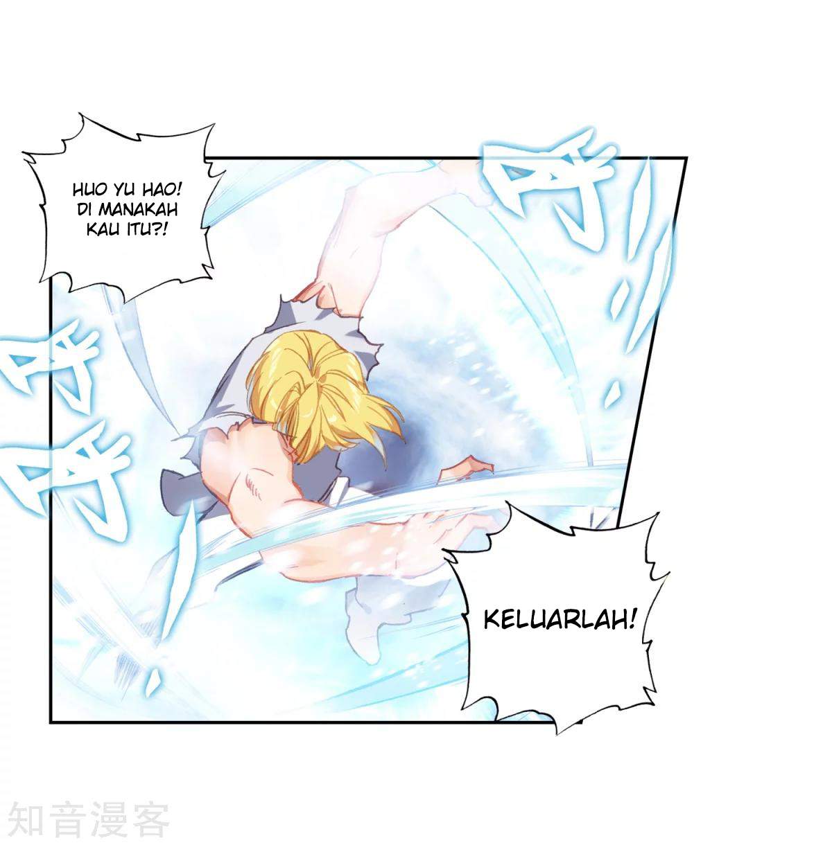 Soul Land II Chapter 196 Gambar 32