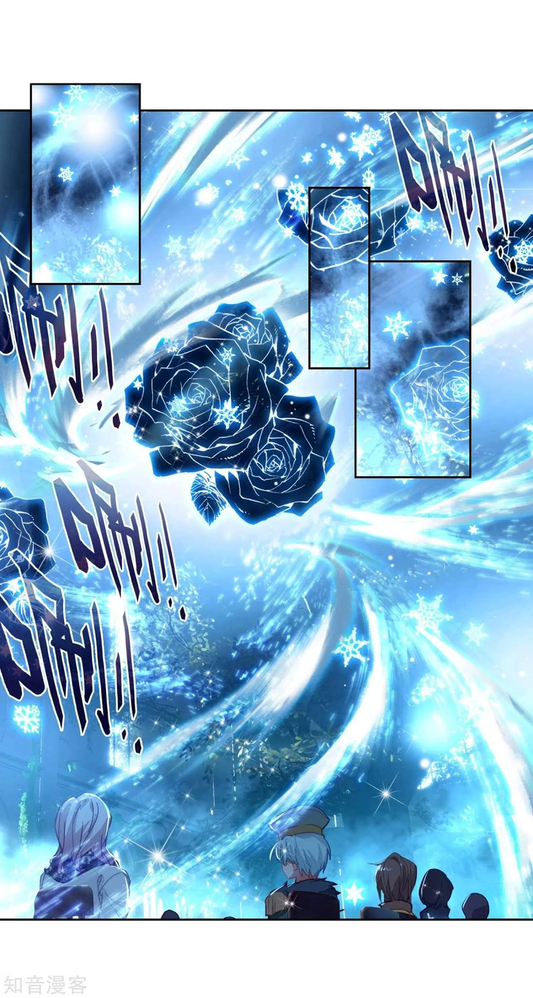 Soul Land II Chapter 201 Gambar 8