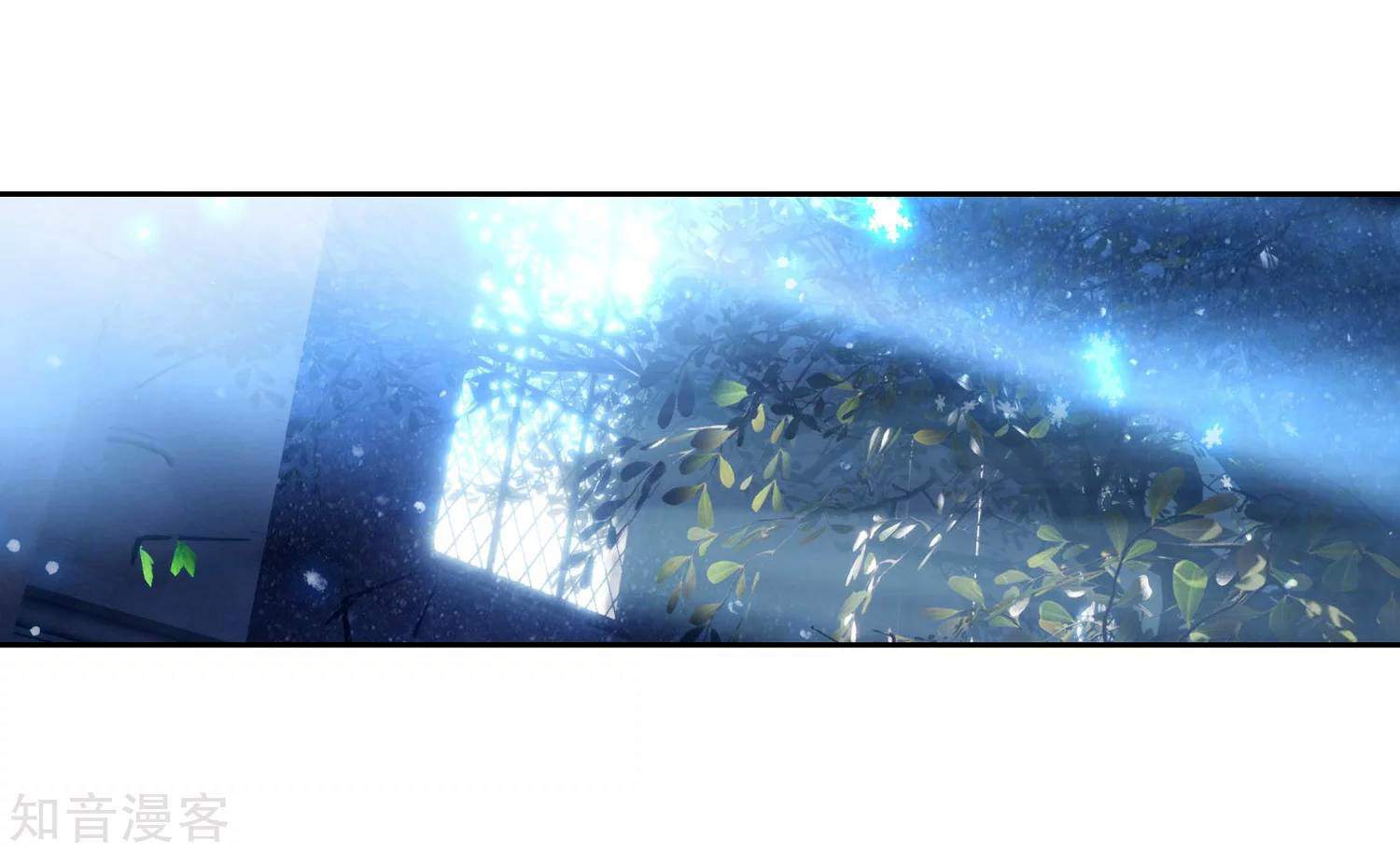 Soul Land II Chapter 201 Gambar 13